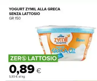 Tigre Parmalat Zymil Yogurt Alla Greca offerta