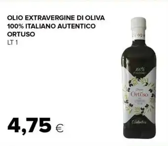 Tigre Ortuso Olio Extravergine Di Oliva 100% Italiano Autentico offerta