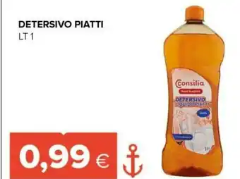Tigre Consilia Detersivo Piatti offerta