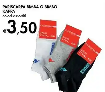 Bennet Kappa Pariscarpa Bimba O Bimbo offerta
