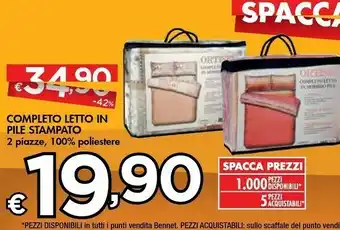 Bennet Completo Letto In Pile Stampato offerta