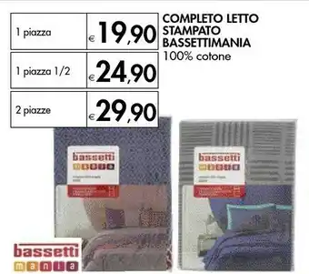 Bennet Bassettimania Completo Letto Stampato offerta