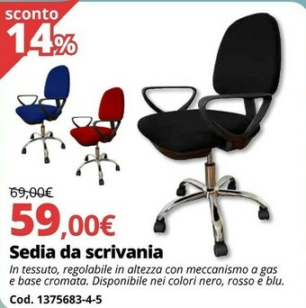 Brico Io Sedia Da Scrivania offerta