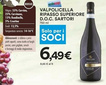 Coop Sartori Vino offerta