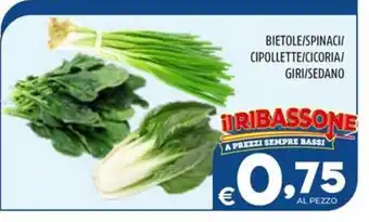 Il Centesimo BIETOLE/SPINACI/ CIPOLLETTE/CICORIA/ GIRI/SEDANO offerta