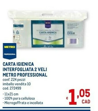 Metro Carta igienica offerta