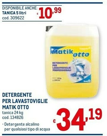 Metro Detersivi offerta
