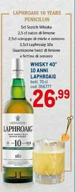 Laphroaig Whisky