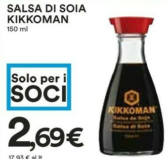 Kikkoman Salsa Di Soia 150 G(ml)