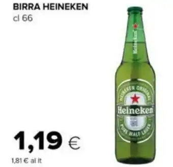 Oasi BIRRA HEINEKEN cl 66 offerta