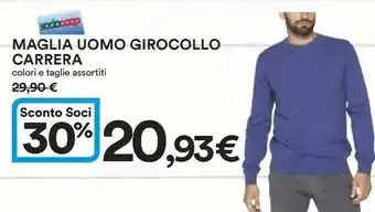 Coop Carrera Maglia Uomo Girocollo offerta