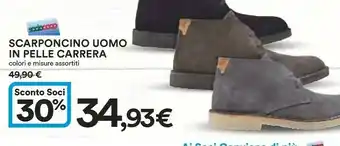 Coop Carrera Scarponcino Uomo In Pelle offerta