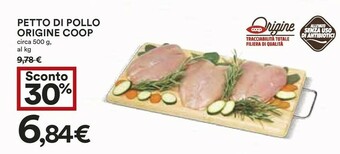 Coop Petto di pollo offerta