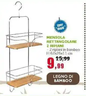 MENSOLA RETTANGOLARE 2 RIPIANI