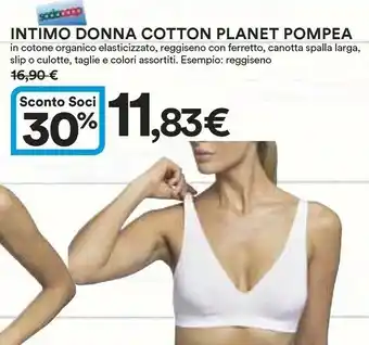 Ipercoop Pompea Intimo Donna Cotton Planet offerta