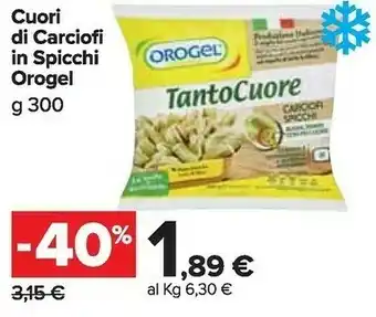 Carrefour Market Orogel Carciofi offerta