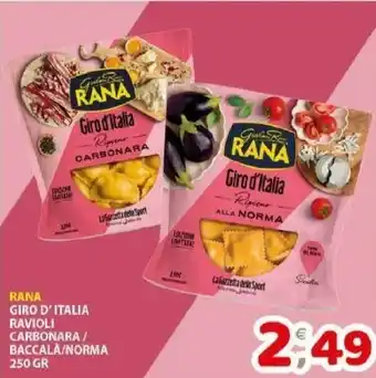 Mio Market Rana Pasta ripiena offerta