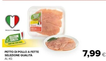Tigre Selezione Qualita Petto Di Pollo A Fette offerta