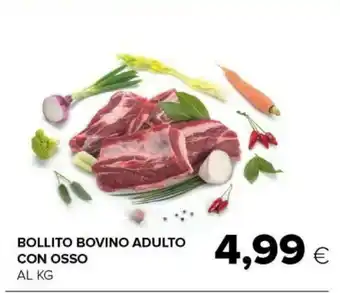 Tigre Bollito Bovino Adulto Con Osso offerta