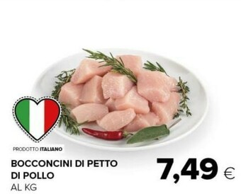 Tigre Bocconcini Di Petto Di Pollo offerta