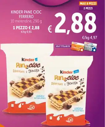 Spazio Conad Kinder Pane CIOC Ferrero 290 g offerta