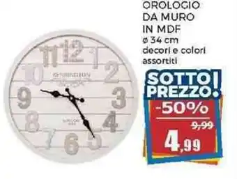 Happy Casa OROLOGIO DA MURO IN MDF offerta