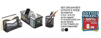 Happy Casa SET ORGANIZER UFFICIO 3 PEZZI offerta