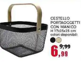 Happy Casa CESTELLO PORTAOGGETTI CON MANICO H 17x25x25 cm offerta