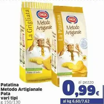 Ok Sigma Snack pata Metodo Artigianale La Patatina 180 G(ml) offerta