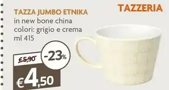 Galassia Excelsa Tazza Jumbo Etnika offerta