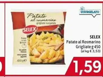 Emi Supermercati Selex Prosciutto cotto offerta