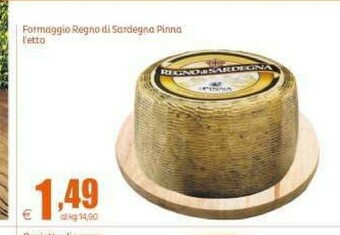 Elite Pecorino offerta