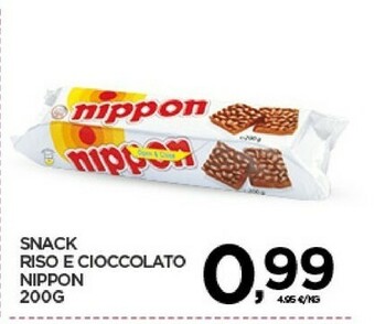 Interspar Snack offerta