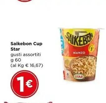Metà Star Saikebon Pollo E Verdure 60 G(ml) offerta