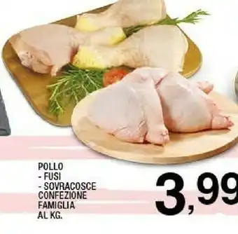 Ok Sigma Pollo Fusi, Sovracosce Confezione Famiglia offerta