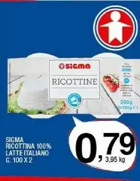 Ok Sigma Sigma - Ricottina 200 G(ml) offerta