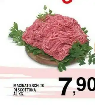 Ok Sigma Sigma Macinato Scelto Di Scottona offerta