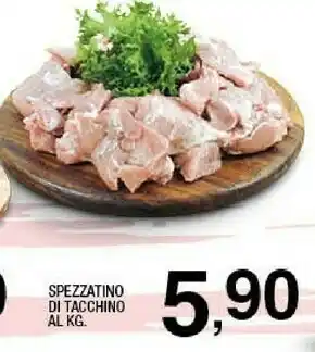 Ok Sigma Spezzatino Di Tacchino offerta