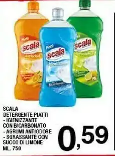 Ok Sigma Scala Detergente Piatti offerta