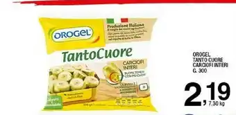Ok Sigma Orogel Carciofi Mezzi Tanto Cuore 300 G(ml) offerta