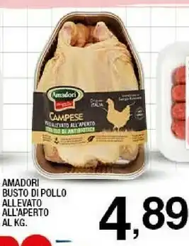 Ok Sigma Amadori Busto Di Pollo Allevato All'Aperto offerta