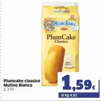 Ok Sigma Barilla Mulino Bianco Plumcake Classico offerta