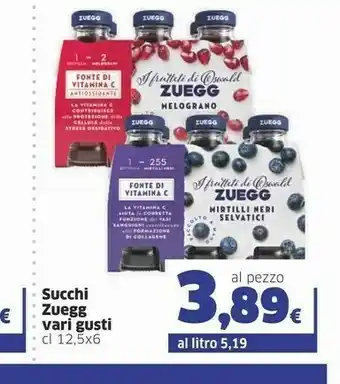 Sigma Zuegg Succhi offerta