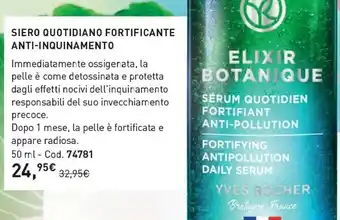 Dell Crema viso