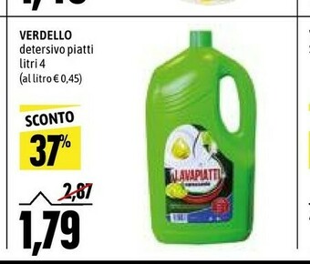 Emi Supermercati Guanti in lattice offerta