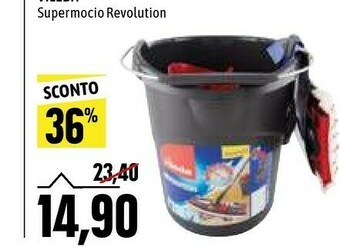 Emi Supermercati Guanti in lattice offerta