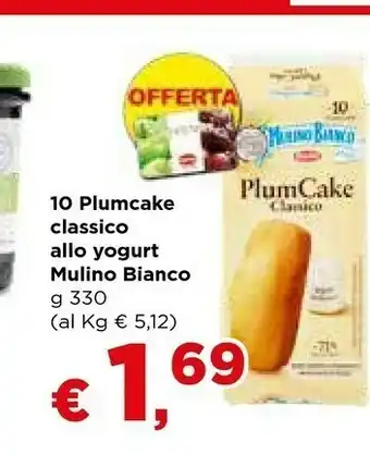 Mulino Bianco PlumCake Classico 330 G(ml)
