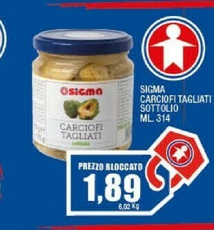 Ok Sigma Sigma Carciofi Tagliati Sottolio offerta