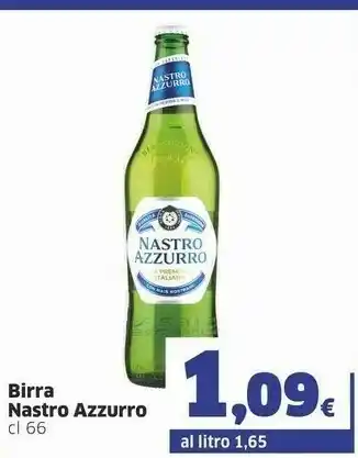 Ok Sigma Nastro Azzurro Birra 660 G(ml) offerta
