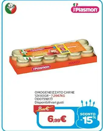 Bimbo Store Plasmon Omogeneizzato Carne offerta